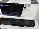 惠普（HP）W1333A墨粉盒333a硒鼓原装1333s适用m437n硒鼓粉盒 439n 437nda墨粉盒 W1333X粉盒(13700页)【大容量更实惠】 实拍图