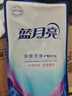 蓝月亮 手洗专用洗衣液 风清白兰 1kg/瓶 内衣内裤适用 易漂 洁净去污 实拍图