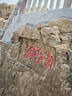 BBNEW120*90cm支架白板 移动白板写字板书写稳固升降教学辅导培训办公会议磁性黑板家庭NEWV-A90120 实拍图