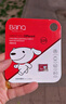 banq 64GB TF（MicroSD）存储卡 A1 U3 V30 4K 360度全景行车记录仪&监控内存卡 适用360等摄像头 实拍图