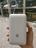 小米（MI）3C认证自带线充电宝 20000 22.5W浅灰可上飞机/火车便携  iPhone可用户外储能电源 实拍图