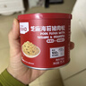 英氏忆小口芝麻海苔猪肉松75g儿童拌饭料高蛋白肉酥送婴幼儿辅食 实拍图