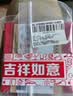 石传百世朱砂手串护身符虚空藏菩萨守护神手链本命年男女生日礼物10mm 实拍图