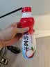 王老吉荔小吉王的荔枝果汁饮料500ml*15整箱装长安的荔枝同款 热门商品 实拍图
