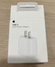 Apple/苹果 20W USB-C充电器  type-c充电器苹果手机充电器原装手机快充头 苹果17手机充电器 实拍图