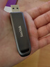 闪迪（SanDisk）256GB USB3.2 Gen2 固态U盘 CZ820 读速高达1000MB/s 写速900MB/s 支持密码保护 大容量优盘 实拍图