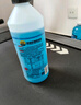 普速PUSU3495汽车摩托车防锈防冻液水箱宝 冷却液-35℃蓝色1.5kg通用 实拍图