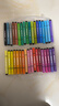 晨光（M&G）文具36色+1支易可洗学生丝滑油画棒儿童蜡笔幼儿画画涂鸦用品含削笔器米菲盒装生日开学礼物 实拍图