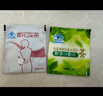 樱花决明子山楂减肥茶茯苓泽泻荷叶茶叶三叶减肥产品男女士通用2盒 实拍图