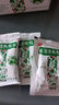 天天乐    感冒清热颗粒  12g*10袋 风寒感冒药颗粒冲剂 解热镇痛头痛发热咳嗽咽干 新冠指南用药 实拍图