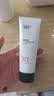 韩束男士专用【央媒推荐】洗面奶控油祛痘印美白洁面膏小白泥护肤品 实拍图