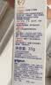 贝亲(Pigeon) 婴儿护臀膏 新生儿护臀膏 屁屁霜屁屁乐 35g*2 实拍图