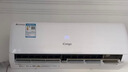 志高（CHIGO）空调壁挂式/挂机 单冷定频  新能效节能省电 大1匹 五级能效01款 实拍图