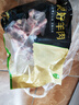 牧溪春内蒙古羊肉羊蝎子 净重4斤 国产草饲散养羔羊脊骨脖骨 火锅食材 实拍图
