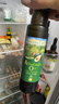 爷爷的农场牛油果油亚麻籽油礼盒100ml*2 进口热炒油凉拌辅食油 赠婴儿食谱 实拍图