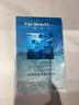 FAN BEAUTY DIARY海葡萄面膜15片【3盒装】补水保湿舒缓修护 礼物送女生 实拍图