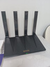 Tenda腾达路由器WiFi6+【泰山AX3000 Ultra】千兆穿墙王信号放大器增强无线家用甄选高配芯片AX12 Pro 实拍图