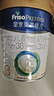 美素佳儿（Friso）皇家幼儿配方奶粉 3段（1-3岁幼儿适用）800g 乳铁蛋白 (新国标) 实拍图