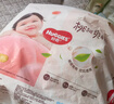 好奇（Huggies）铂金装成长裤婴儿拉拉裤小桃裤夏日超薄透气 XL42片(12-17kg)+湿巾1包 实拍图