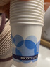 百草园纸杯一次性杯子235ml加厚500只装整箱黄金比例咖啡办公水杯 实拍图