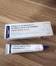 INSDCDOCTOR妊娠纹修复霜淡化产后去除紧致肚皮预防孕妇专用肥胖生长纹2支 实拍图
