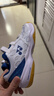 尤尼克斯（YONEX）羽毛球鞋yy基础款舒适亲子款青少年SHB101JRCR白/蓝36码 实拍图