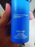 欧莱雅男士专用水能保湿滋润乳液50ml补水舒缓男士护肤品礼物送男友 实拍图