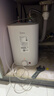 美的（Midea）新品8.3升储水式小厨宝家用48升一级能效2000W电热水器 防电墙 厨房热水宝 国家补贴F8.3-20CB(ES) 实拍图