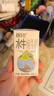 百菲酪原生高钙水牛纯牛奶3.8g乳蛋白125ml*20盒生水牛乳整箱儿童早餐 实拍图