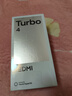 小米 REDMI Turbo 4 天玑 8400-Ultra IP68防水 16GB+256GB 祥云白  实拍图