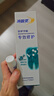 冷酸灵7天专效修护医研抗敏感牙膏专效修护牙釉质成人牙膏120g 实拍图