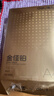 得力（deli）金佳铂A4打印纸 80g500张 高档单包复印纸 加厚合同标书彩打纸 打印书写 3563【尊享品质】 实拍图