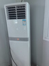 奥克斯（AUX）空调立柜式柜机 新一级新能效 升级大风口 变频冷暖 除菌自清洁 低噪 ECO节能省电 以旧换新 大3匹 三级能效 家商两用方柜 大风量 32-48平 实拍图
