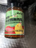 云山半低脂鲜椒鸡胸肉酱200g 0添加蔗糖辣椒酱健身餐轻食蔬菜沙拉拌面酱 实拍图