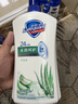 舒肤佳健康净护沐浴露 芦荟香1kg 水润呵护 洗澡沐浴乳液 新旧包装随机 实拍图