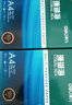 得力（deli）珊瑚海A4打印纸 80g500张*10包一箱 双面使用 加厚复印纸 整箱5000张7430【销冠系列】 实拍图