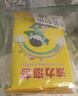 波力海苔芝麻夹心脆48克(8g*6)高蛋白儿童休闲零食礼包紫菜拌饭脆片 实拍图
