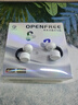 弱水时砂【八仓现货】OpenFeel蓝牙耳机耳夹式真无线HIFi音质挂耳运动跑步通话降噪骨传导概念开放式 月影白/单次10h超长续航 高音质协议+LC3低延迟 实拍图