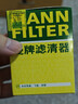 曼牌滤清器（MANNFILTER）机油滤清器机油滤芯W610/6思域雅阁英仕派缤智飞度CRV思铂睿冠道 实拍图