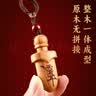 善风善水桃木剑婴儿防惊吓宝宝真桃木手工桃木避煞挂件老桃木成人随身 实拍图