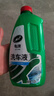 龟牌（Turtle Wax）硬壳盾洗车液1.25L洗车水蜡汽车强力去污清洁洗车泡沫液清洗剂 实拍图