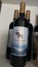 智象智利进口冰川赤霞珠干红葡萄酒750ml*6整箱智利进口红酒 实拍图