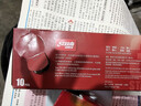 红双喜DHS赛顶三星乒乓球3星ABS新材料40+白色10只装 实拍图