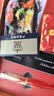 DUKE公爵2026马踏祥云套装红色5气氛款铱金笔钢笔墨水笔自用书写送人自用书写顺滑可用墨囊 2026马踏祥云福笔套装 实拍图