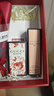 古驰520送女朋友情人节礼物口红香水礼盒套装生日礼物女母亲节礼物 热款：绒雾505+花悦女士香水5ml 实拍图
