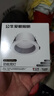 公牛（BULL）LED防眩筒灯MT-L005A-AS白+哑白5W暖白光4000K 升级Ra95显指 实拍图