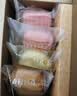 麦酥园 雪媚娘绿茶龙井酥饼干蛋糕点心休闲零食品无糖精代早餐面包330g 实拍图