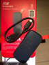 闪迪（SanDisk）1TB Type-c USB3.2移动固态硬盘（PSSD）E30高速 移动SSD 读速800MB/s 兼容手机笔记本电脑 实拍图