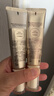 怡丽丝尔【官方正品】小金管防晒霜SPF30+35ml*2隔离霜618现货开抢 实拍图