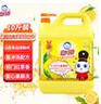 白猫 柠檬红茶洗洁精5kg  A类去油祛味柠檬红茶香 大桶洗洁精 实拍图